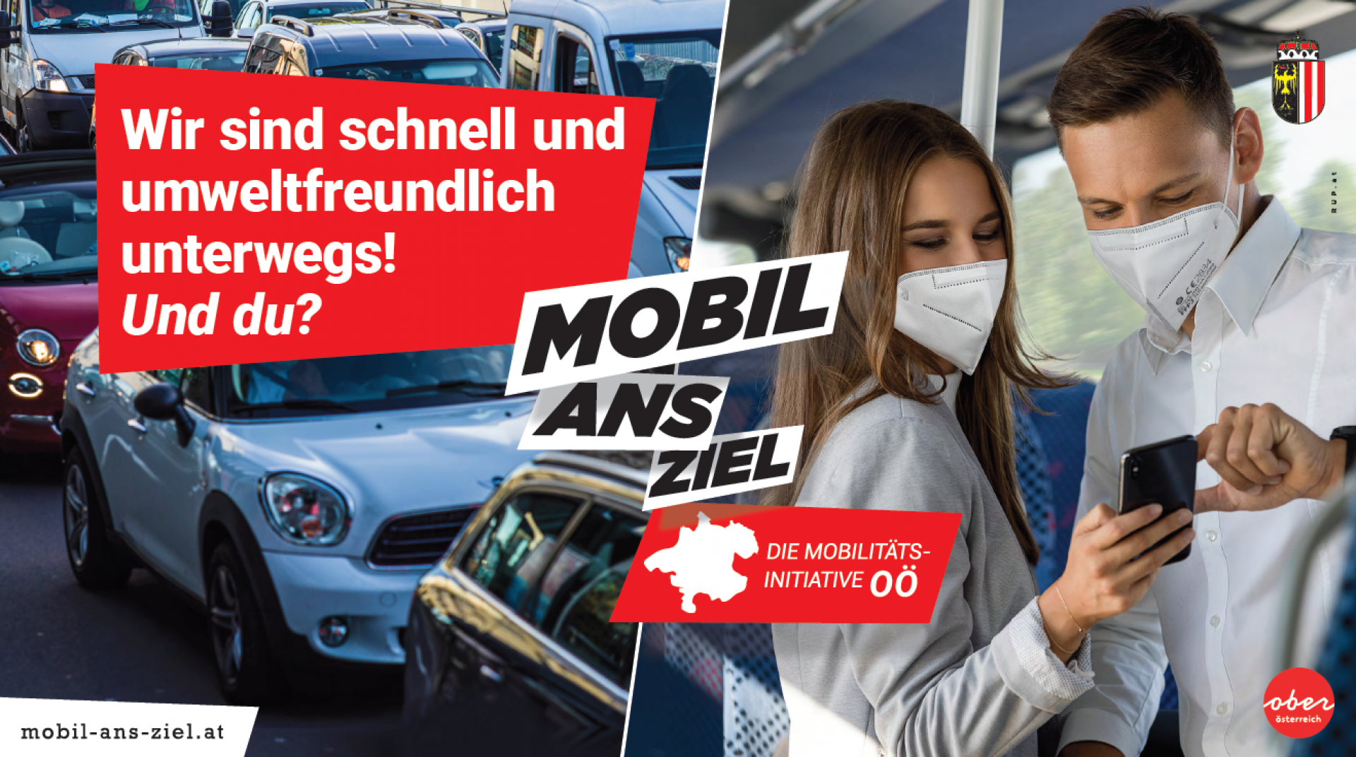 MOBIL ANS ZIEL: Die Mobilitätsinitiative des Landes OÖ